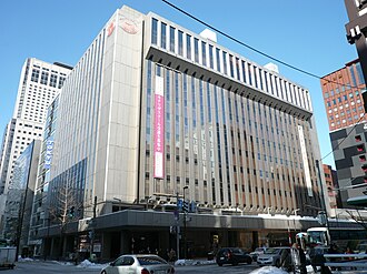 Farmer's Chicken 東急百貨店さっぽろ店